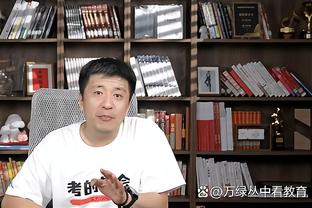 开云平台登录入口在哪儿截图2