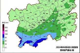 雷竞技直播首页截图2