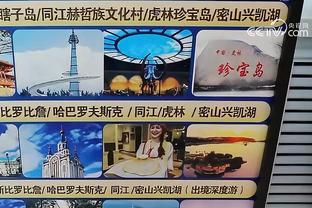 江南综合服务助手官方下载截图1