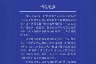 都体：苏达科夫更换经纪人，尤文将他视为引援首选并将加速引进